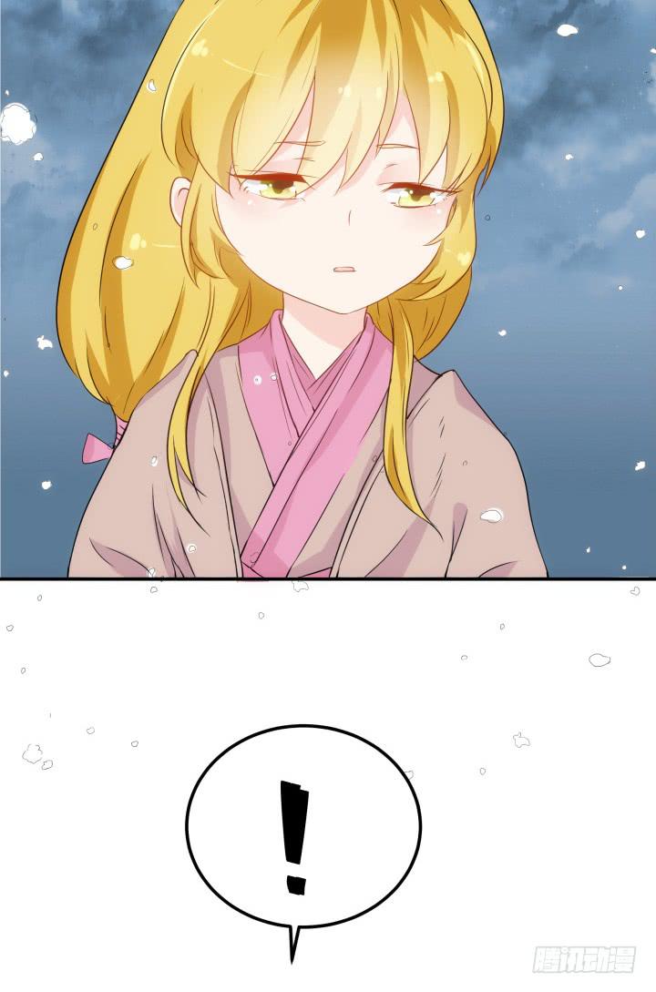 13话 吾家有女初长成13
