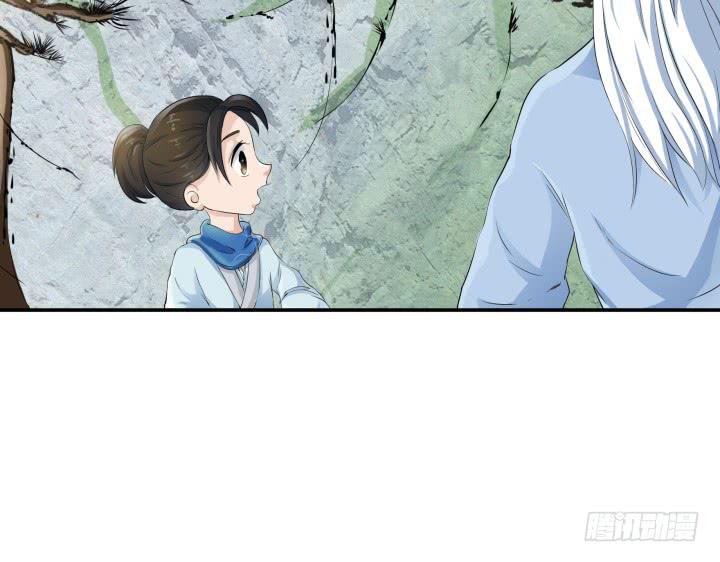 9话 给你个痛快20