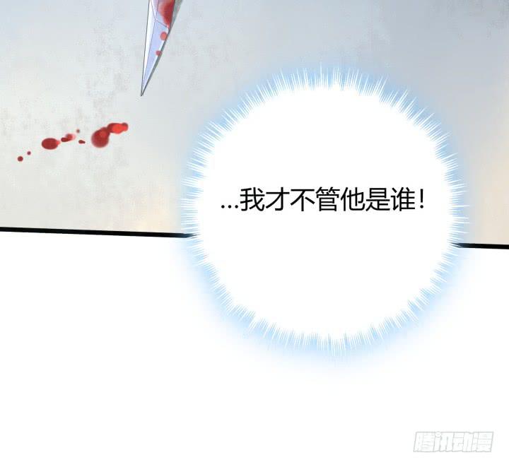 26话 秘密106