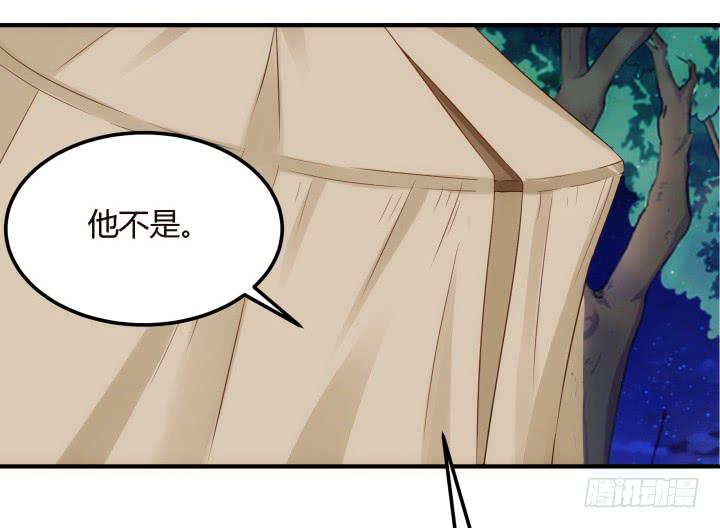 19话下 我们永不分开110