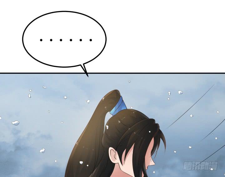 12话 权力的对决55