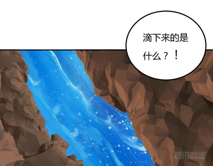 24话 援军来了？！11