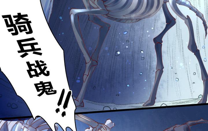 28话 突破15