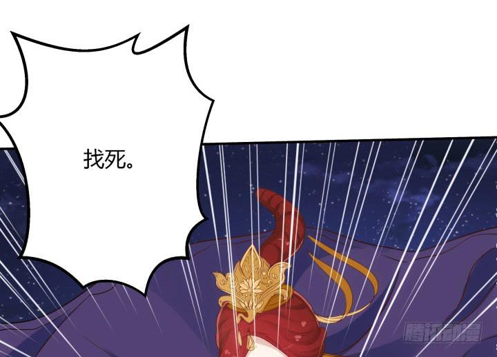 24话 援军来了？！72