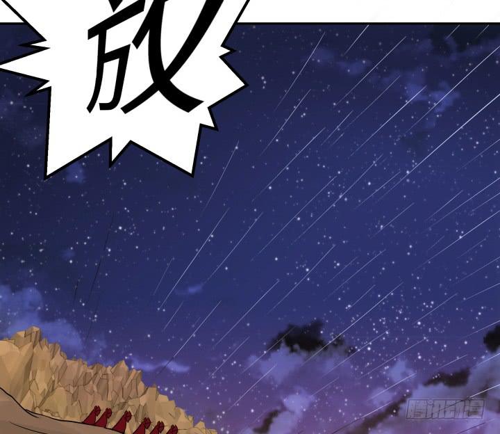 25话 我们一定能活下去！66