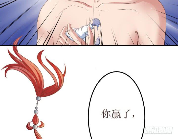 9话 给你个痛快131