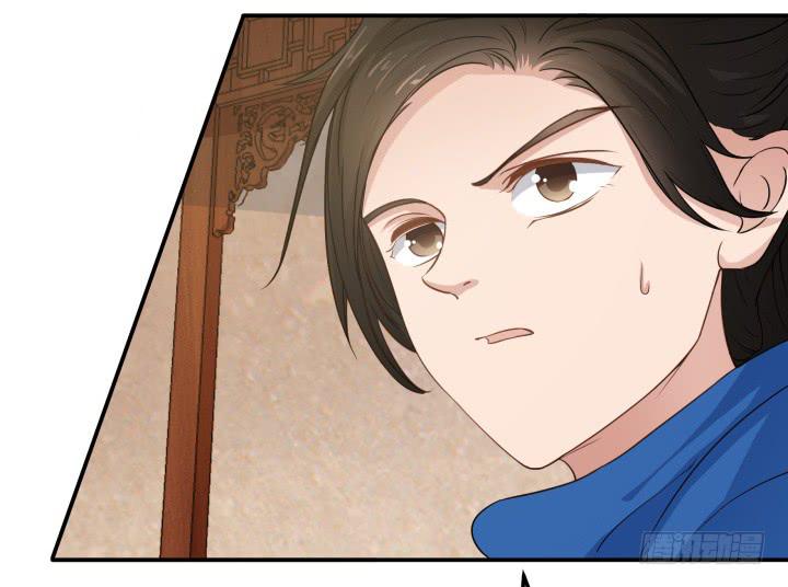 5话 休想赖账13