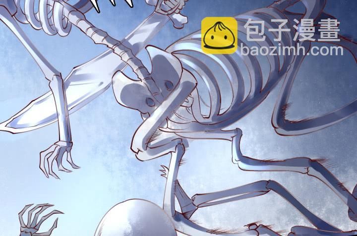 28话 突破16