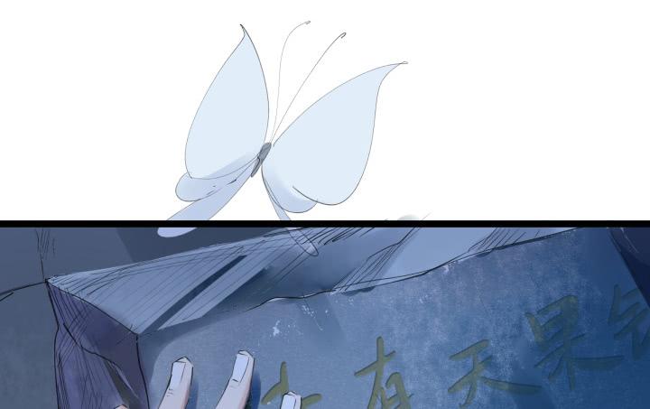 26话 秘密157