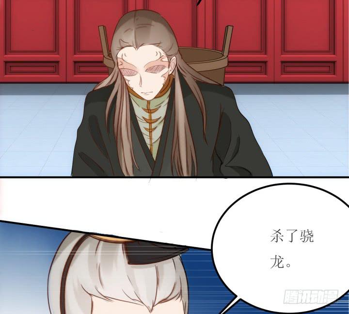 18话 为国效力178