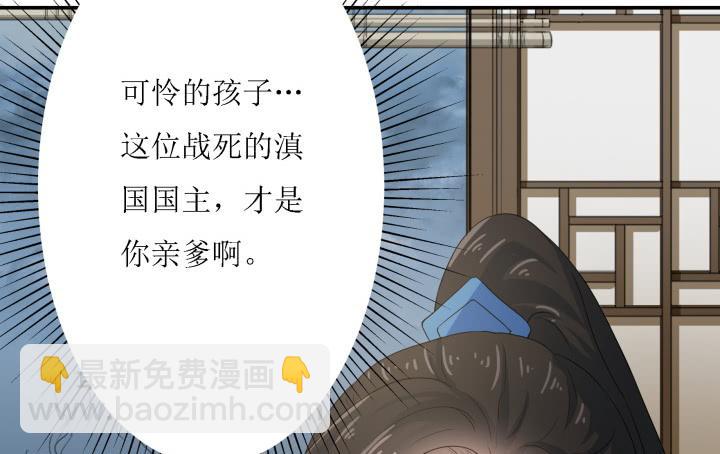 5话 休想赖账176