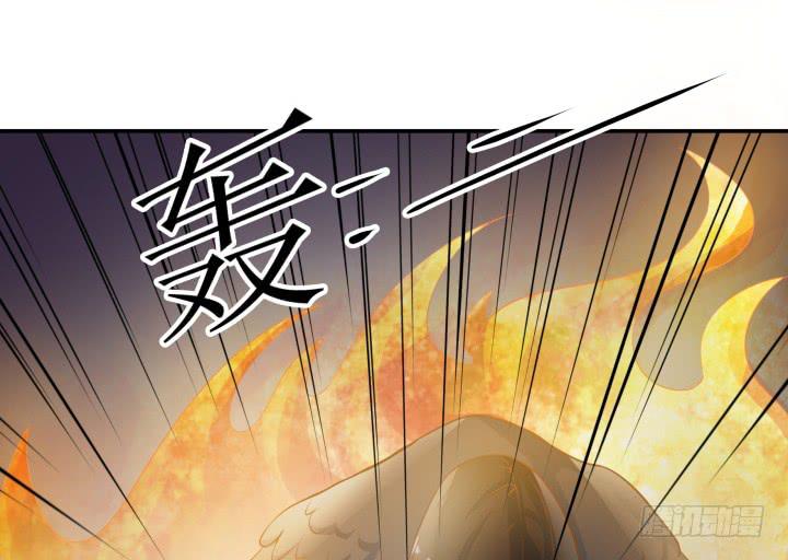 8话 什么都答应你77