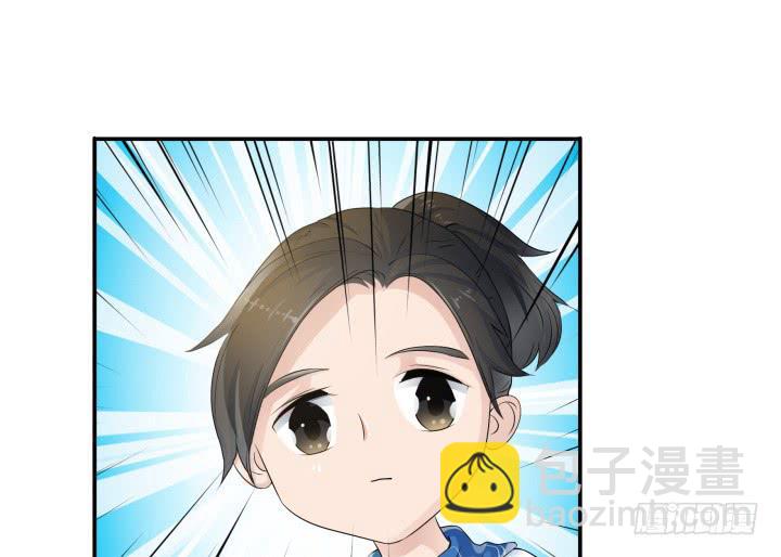 9话 给你个痛快17