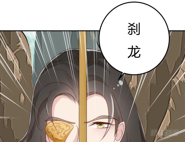 23话 大仇得报4