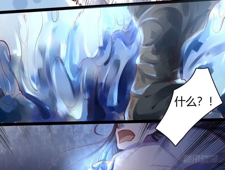 29话 你跑不了了！88