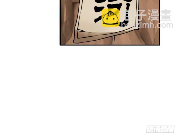 24话 援军来了？！20