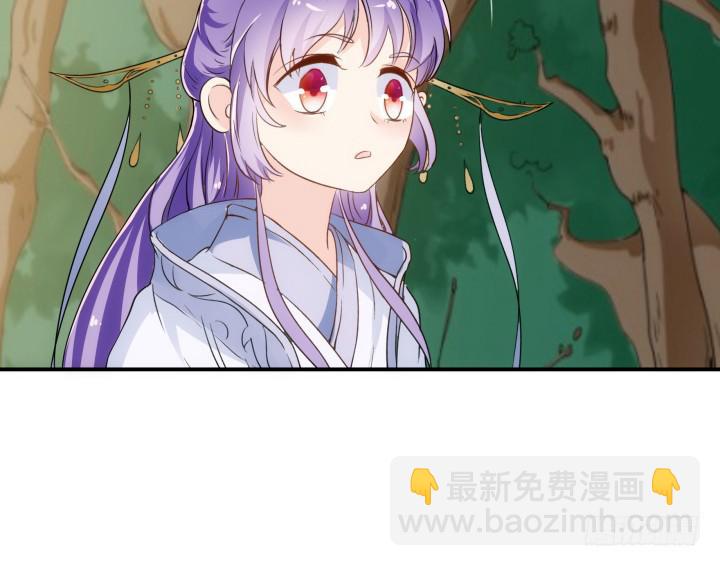 14话 我一定护你周全127