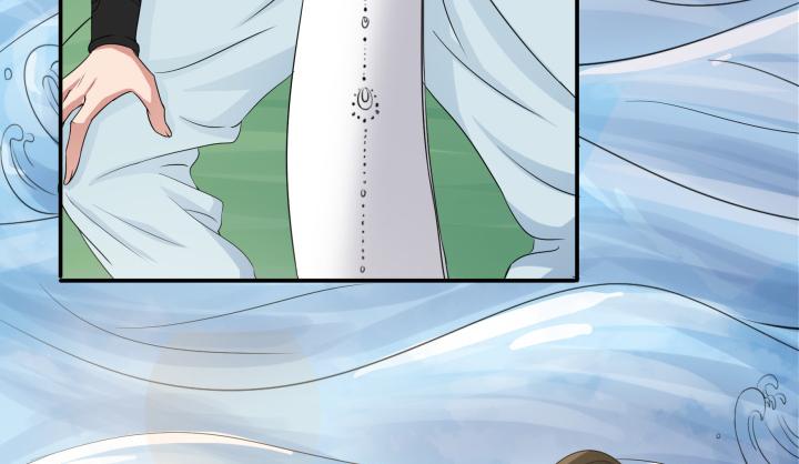 2话 蛟龙吐珠49