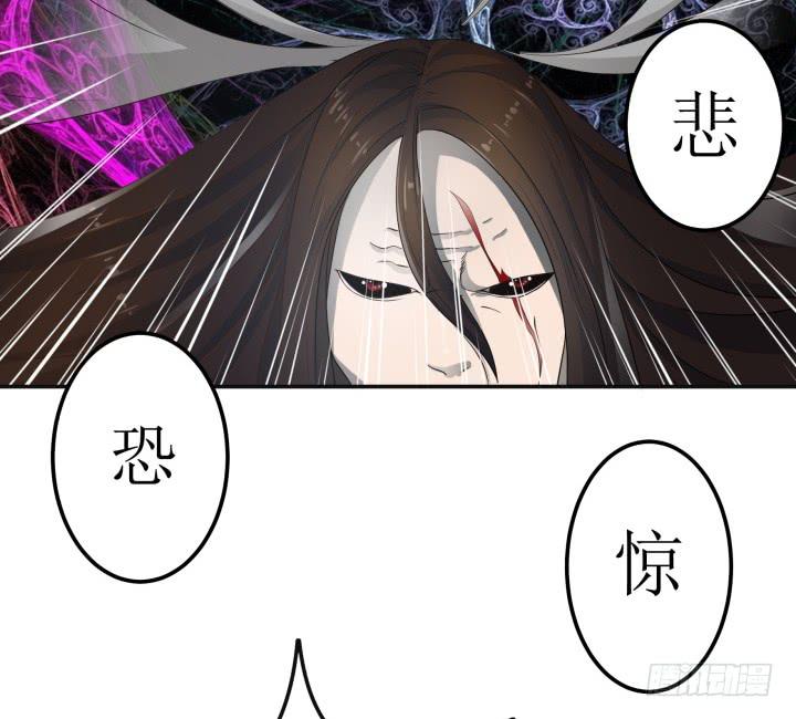 9话 给你个痛快40