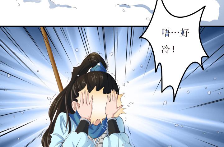 7话 一定要回来48