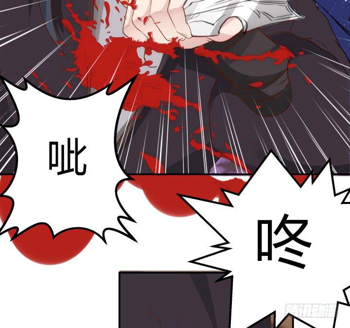 25话 我们一定能活下去！44
