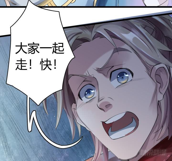 27话 战鬼9