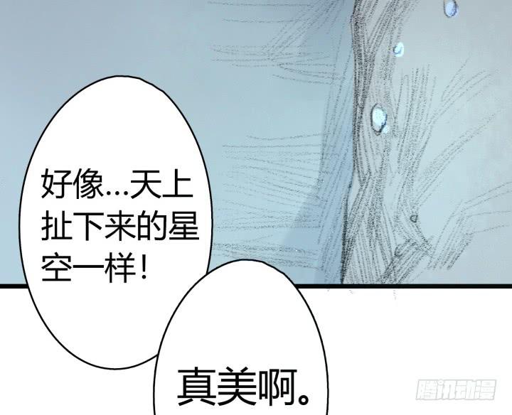 26话 秘密172