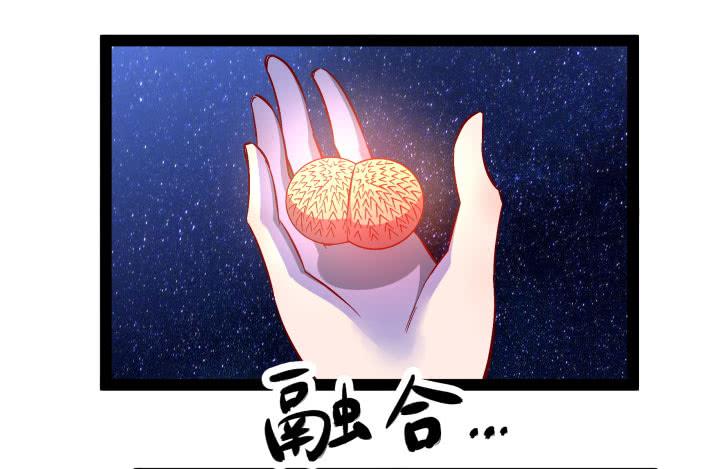 36话 你们都得死41