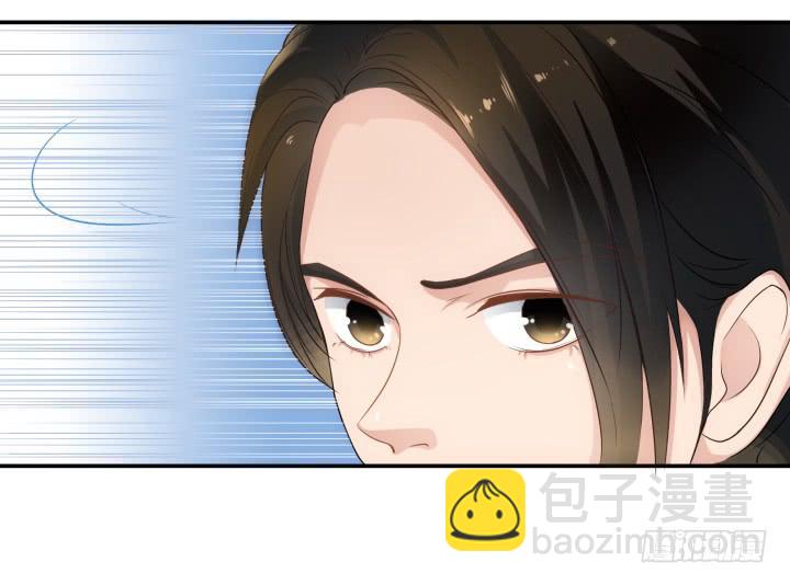 8话 什么都答应你5