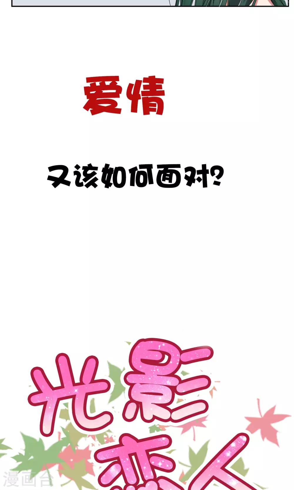 预告15