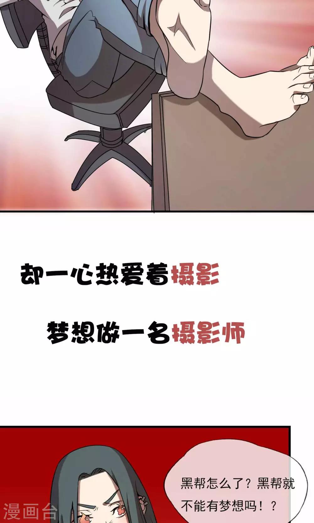 预告12