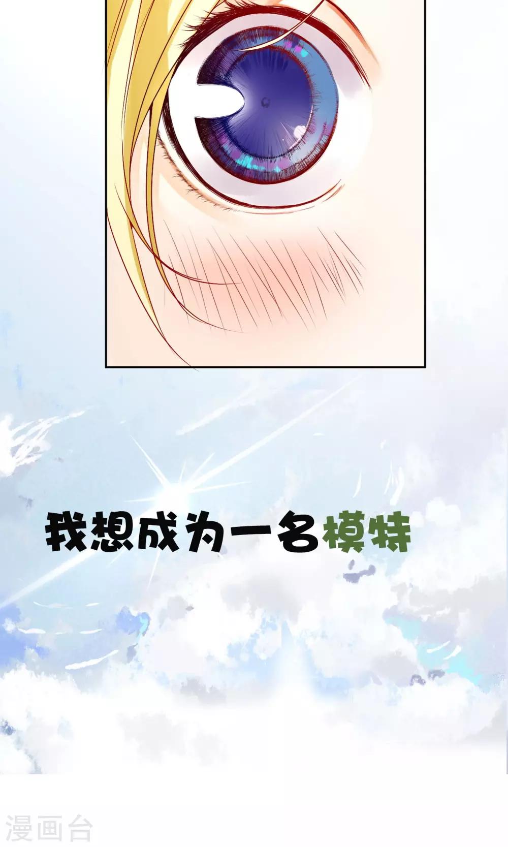 预告4