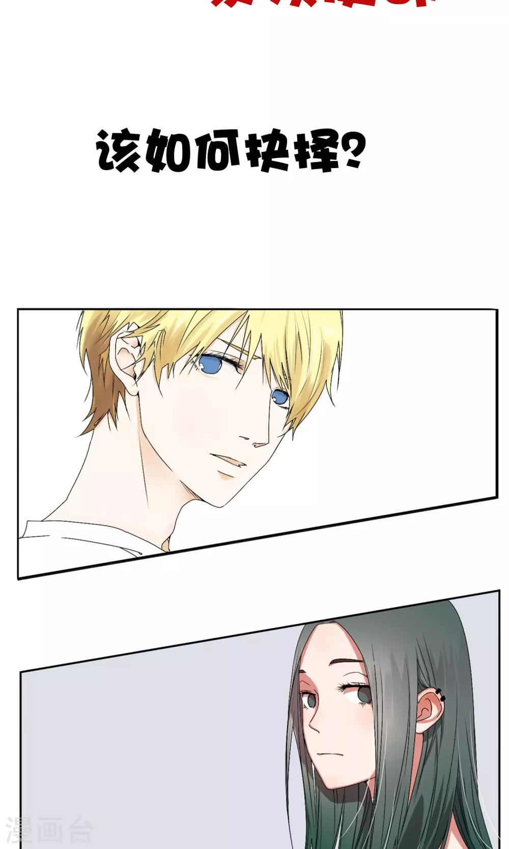 预告14