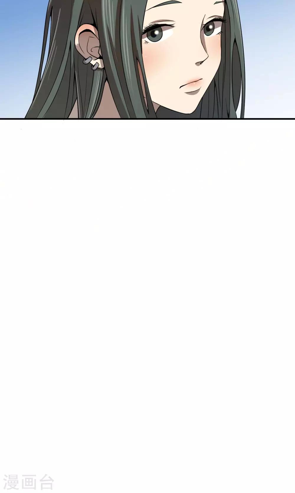 第8话 就算退学也绝不作弊24
