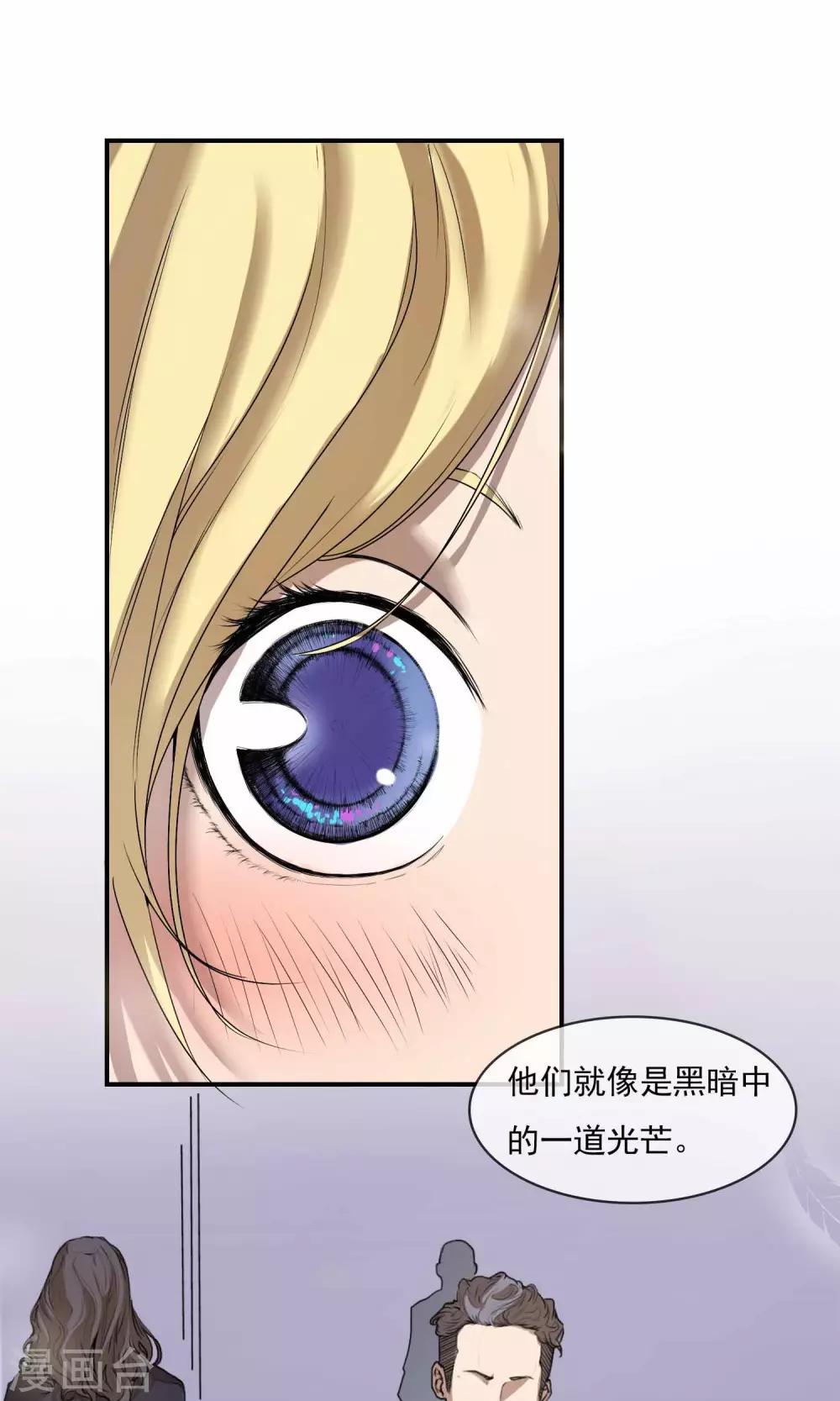 第15话 一切为了梦想5