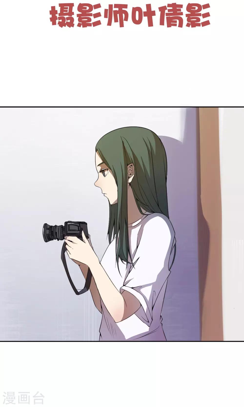 预告10