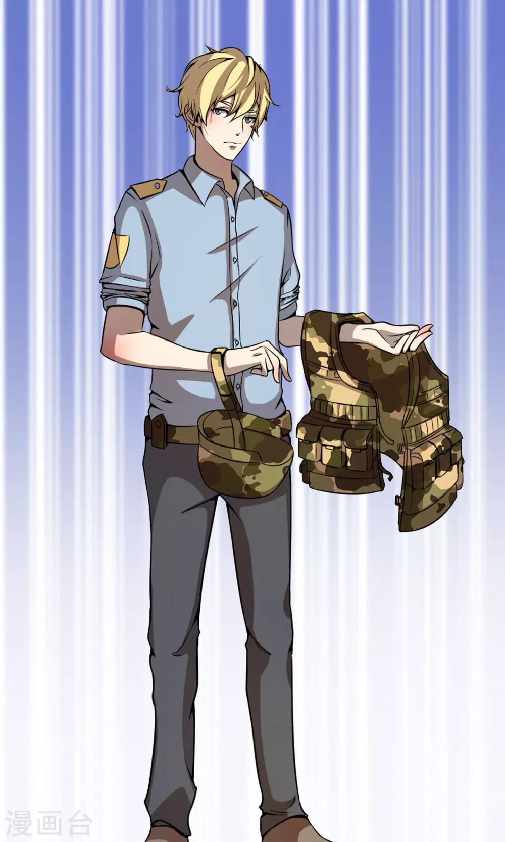 预告0
