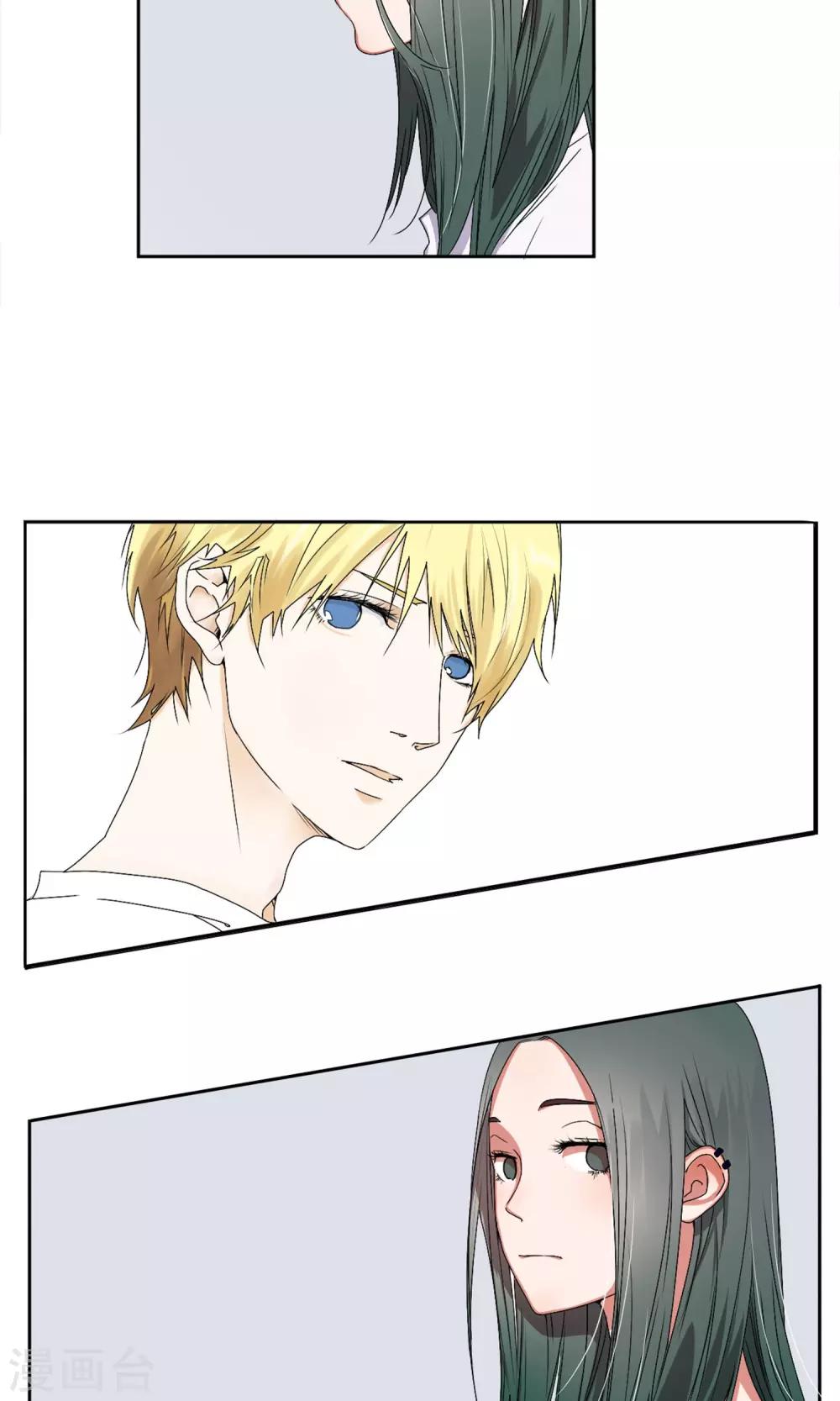 第1话 我的梦想29