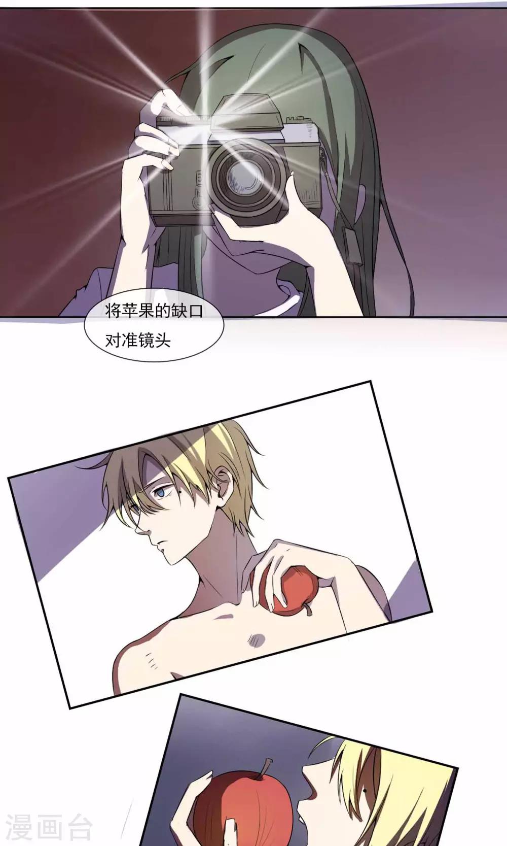 预告5