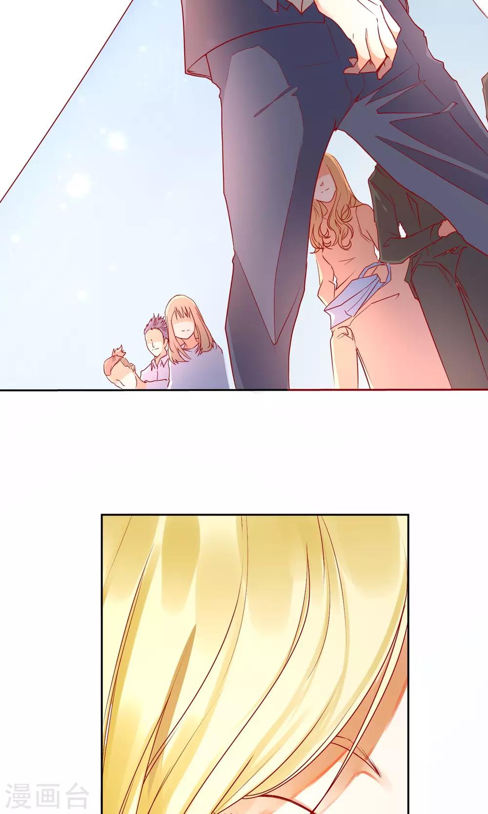 预告3