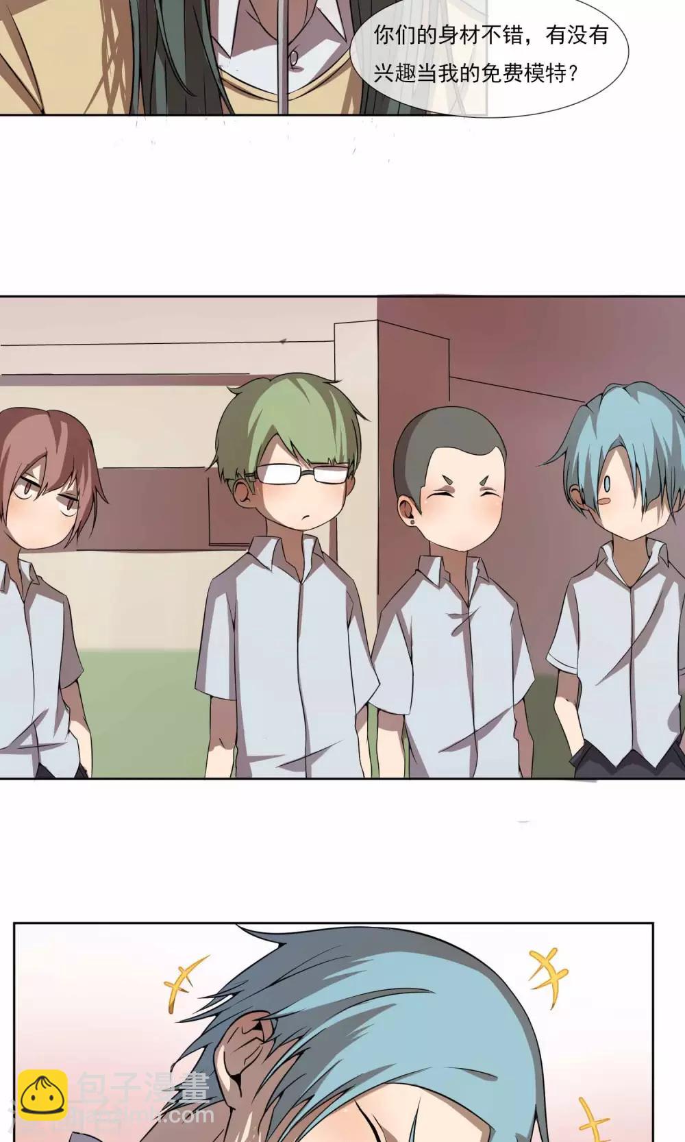 第4话 混混屈服淫威成裸模11