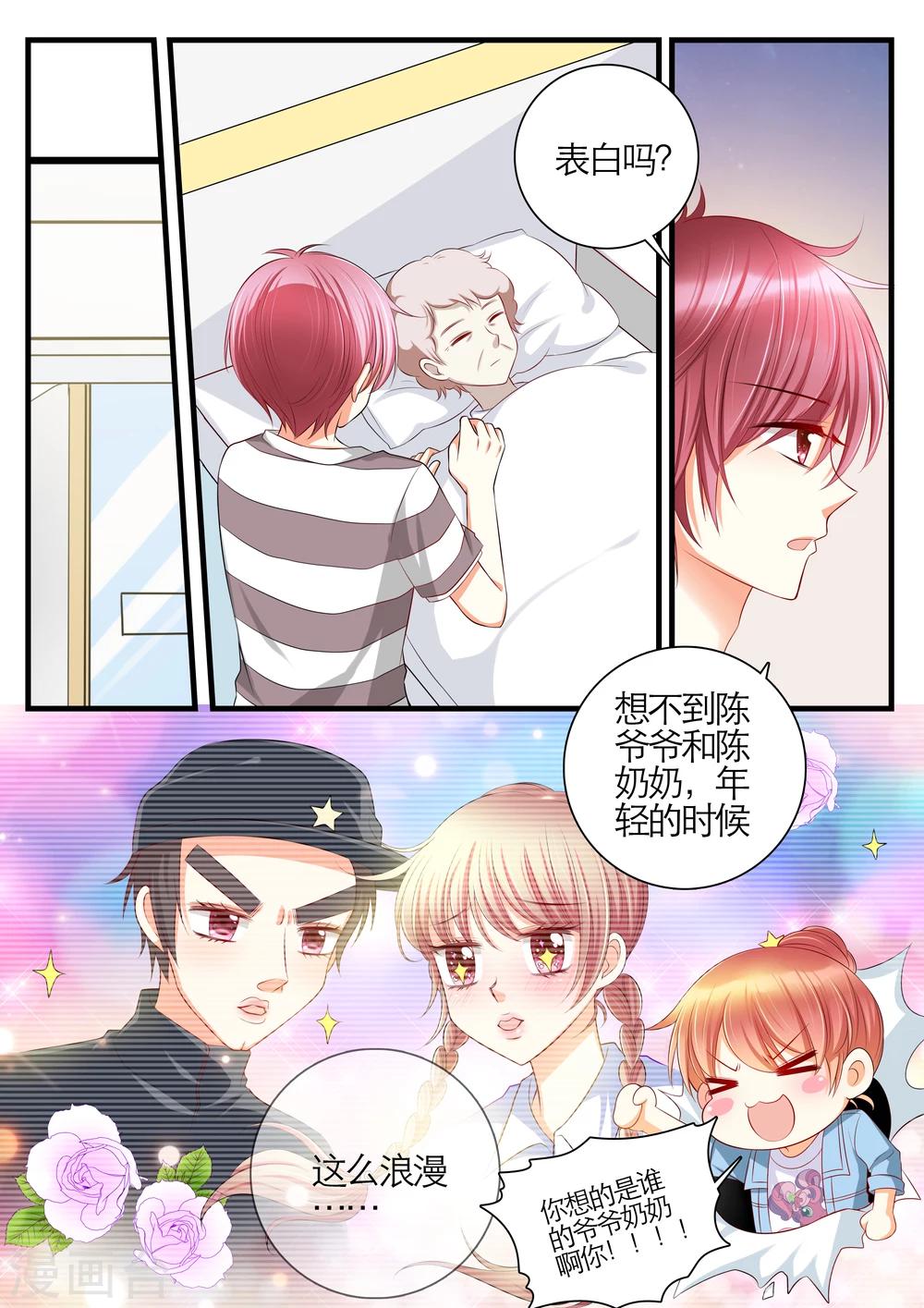 第14话0