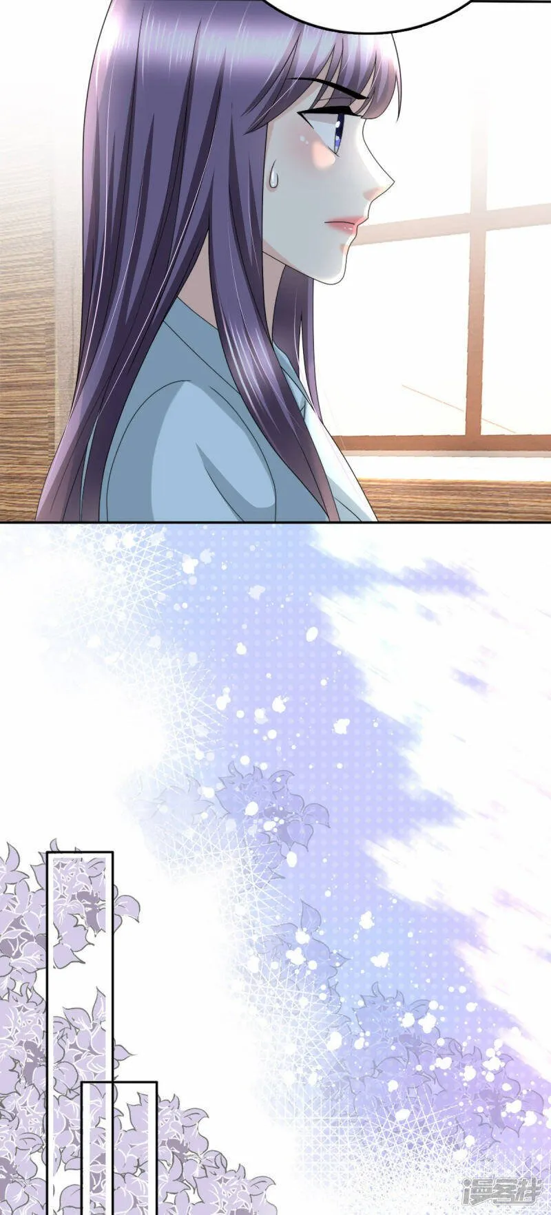 第34话 曾经的恋人！8