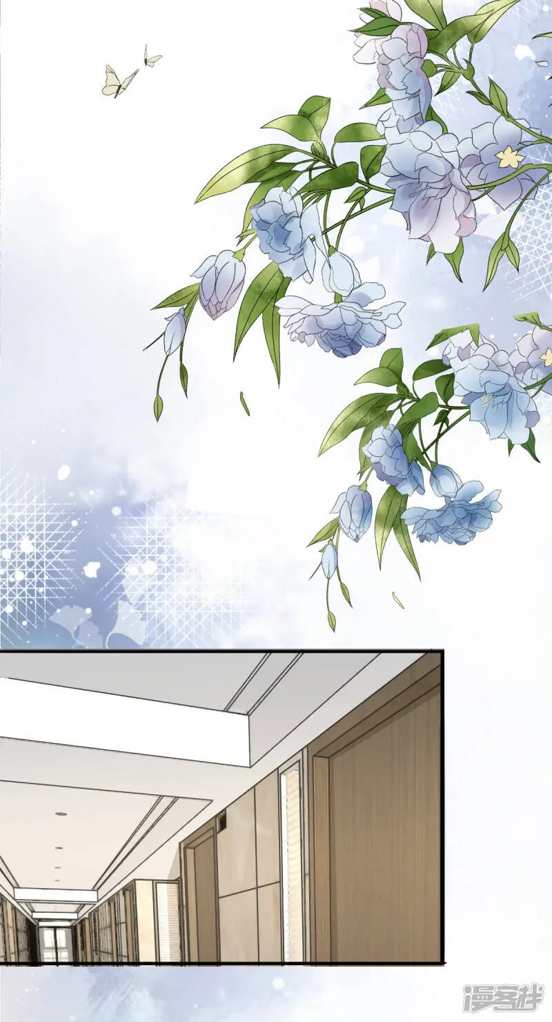第100话 他们不见了11