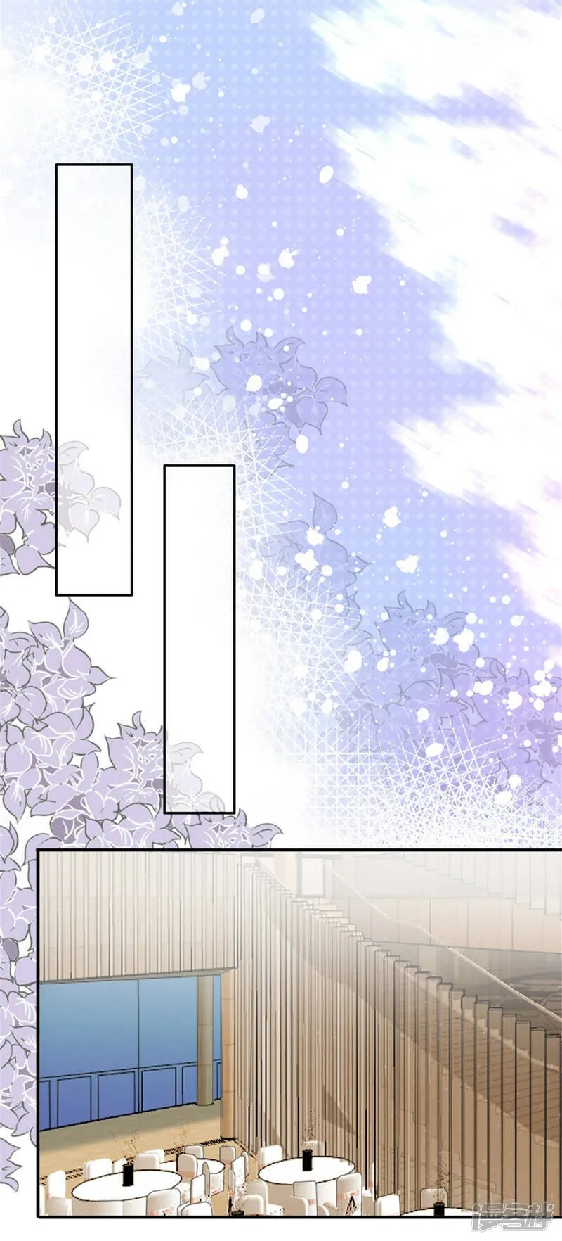 第47话 他终于、长大了吗？11
