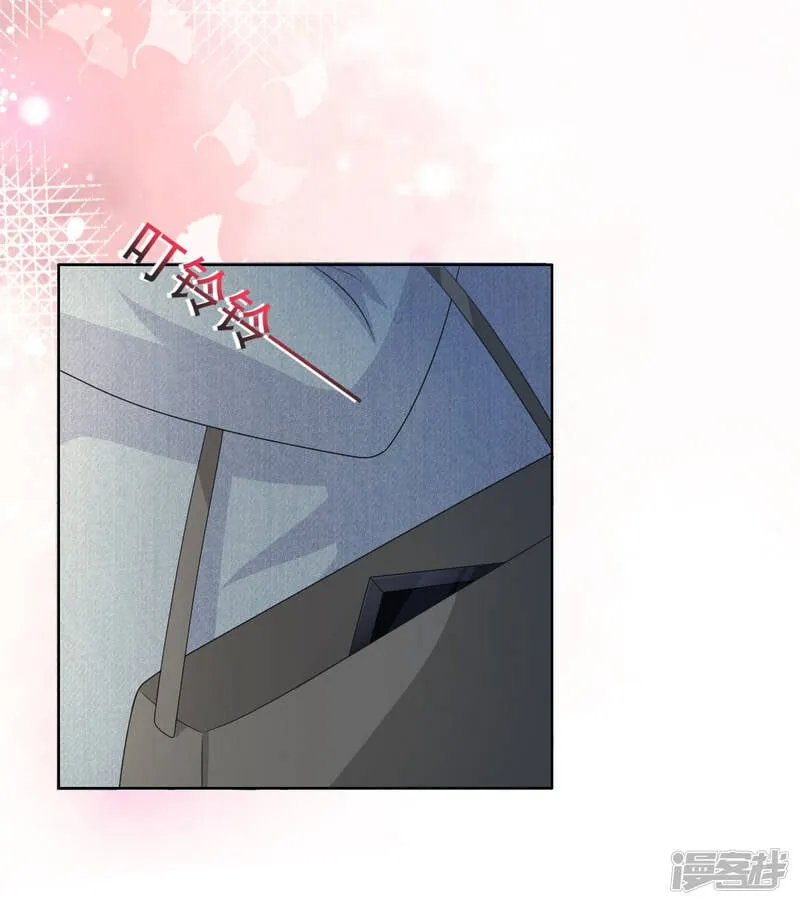 第110话 再见，我的“爱人”21