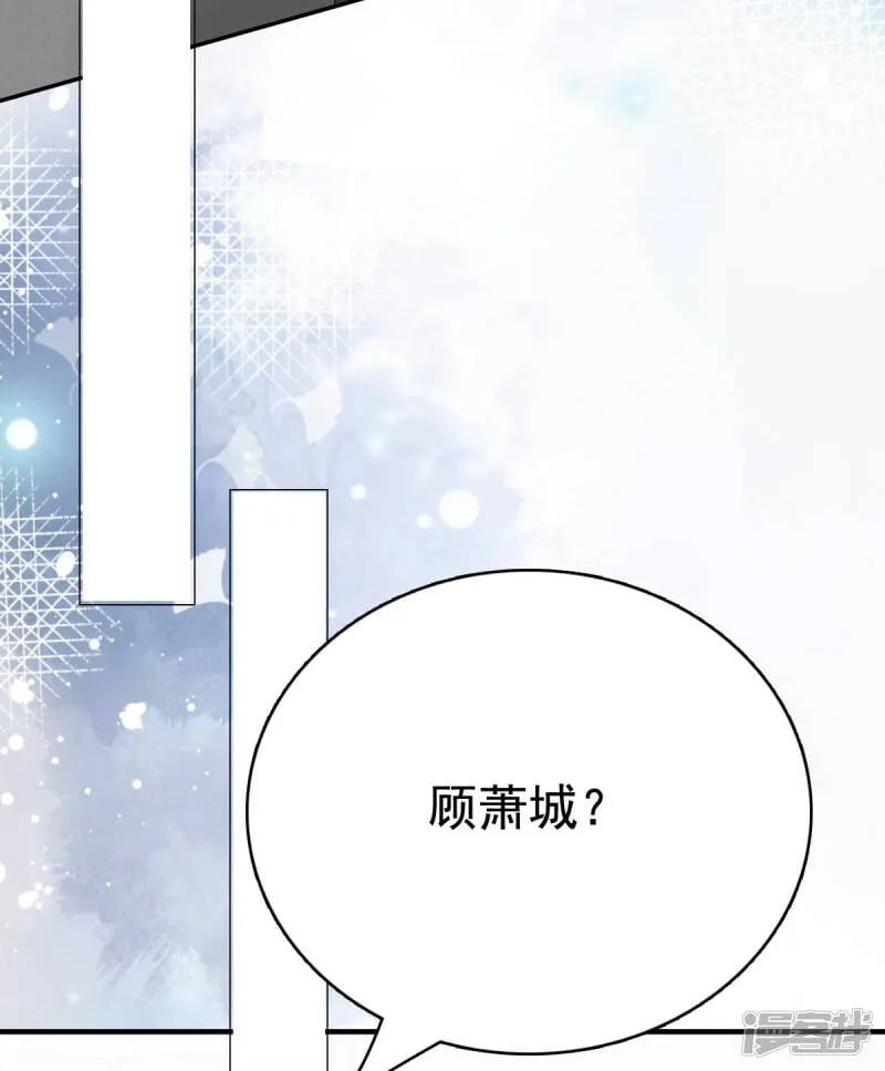 第104话 你相信我吗？15