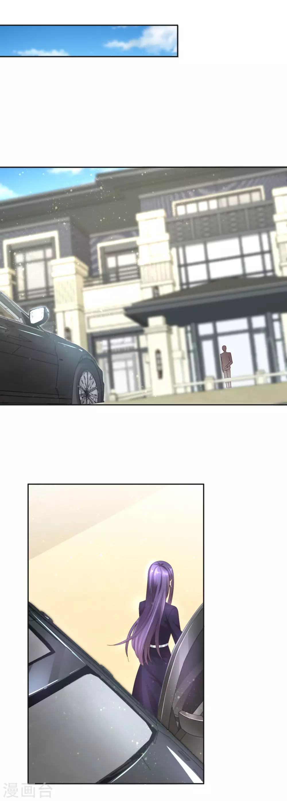 第4话 我此生只爱她一个5