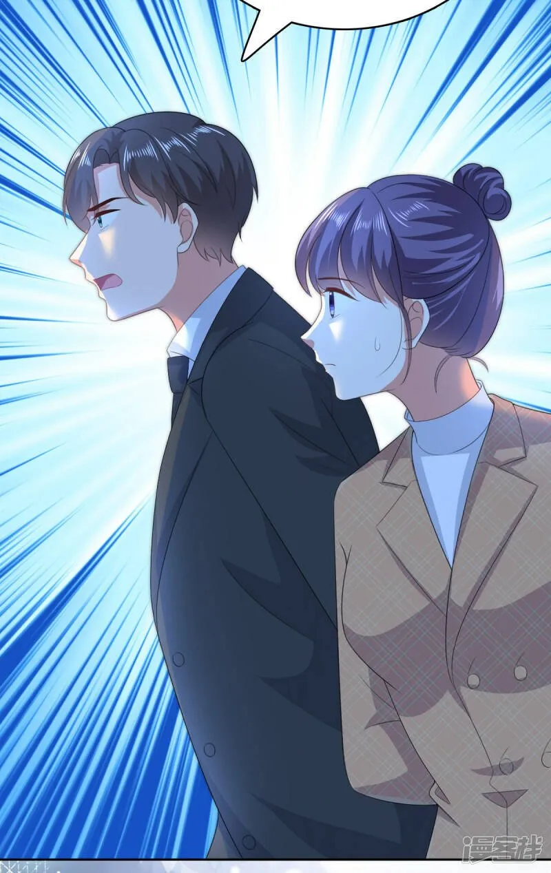 第108话 踏实我的杰作13