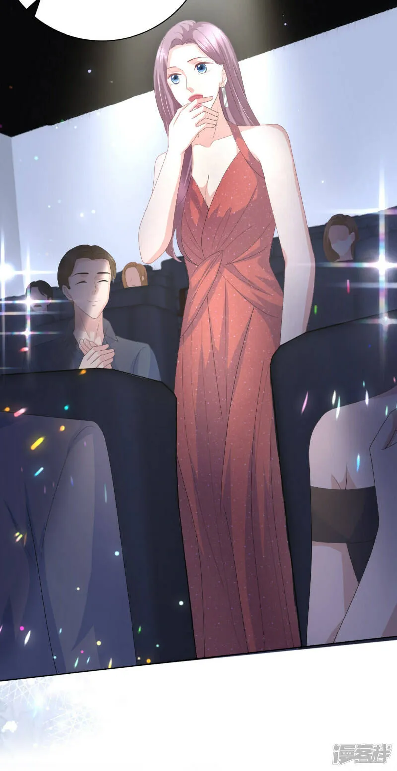 第84话 影后是谁？20